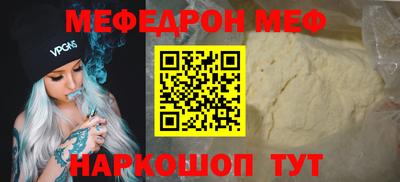 хмурый Краснодар