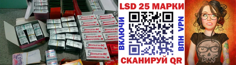ЛСД экстази ecstasy  Азов 